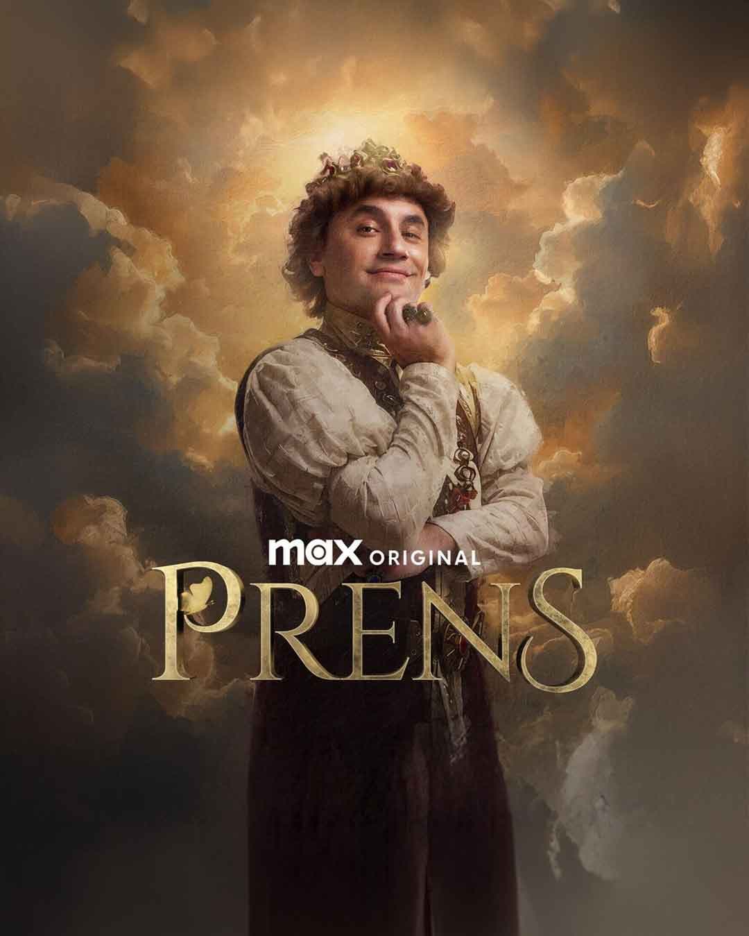 Prens HBO Max'ta